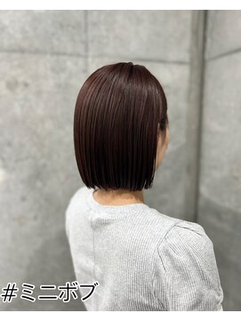 シャワー(SHOWER) #ミニホブ