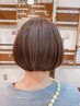 【似合わせ美髪】似合わせカット＋シャンプー　￥5830