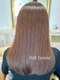 フルハウス (Full house HAIR DESIGN)の写真/”髪質改善ストレート”は、カラーやブリーチでのダメージに悩まれている方におすすめ！憧れのうる艶髪へ☆