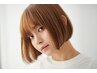 似合わせカット＋ヘアマニキュアorオーガニックカラー