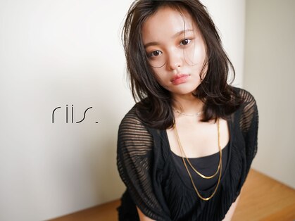 リース(riis.)の写真