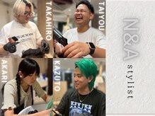 あなたの「なりたい」を形にする、【N&Aせんげん台】のスペシャリスト集団