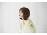 《約60分》　根元染めカラー(リタッチ)　￥2480