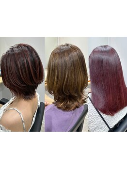 お客様のなりたいを叶える為に、しっかりとしたカウンセリングを行い、理想の髪質に導きます！