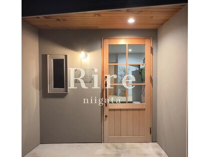 リル(Rire)の写真