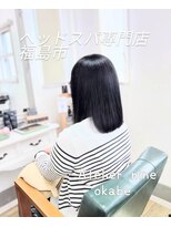ヘアアトリエ ナイン 岡部店(hair atelier nine) イメチェン/ピンクベージュ/アンブレラカラー/前髪/福島市