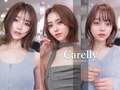 ケアリー(Carelly)