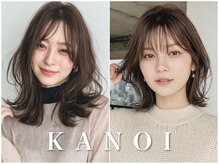 カノイ 銀座中央通り(KANOI)