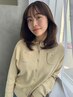 【部分矯正】顔まわり縮毛矯正+顔まわりカット ¥12000
