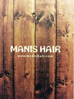 マニスヘアー(MANIS HAIR)