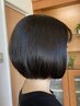 【２回目の方限定】カット＋サラ艶オイルトリートメント