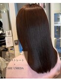 【CARE UMEDA】酸性ストレート 徳田圭吾
