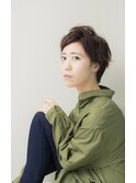 ショートスタイル