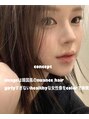 リアンカ(LIANCA)&nbsp;韓国風ニュアンスhairが得意