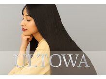  妥協ゼロのこだわりで、髪が生まれ変わる。髪質・年齢・悩みに対応。褒められる髪を叶える髪質改善Salon☆