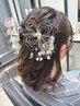 7月の金・土限定！夏イベSPクーポン！ ヘアセット＋メイク ￥3900