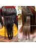 美髪縮毛矯正＋デザインカット＋美髪潤いトリートメント
