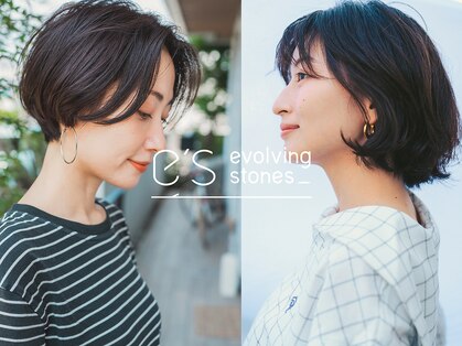 イーズ 鎌倉(e's)の写真