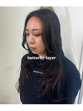 ヨウプラス(YEAU PLUS) バタフライレイヤー