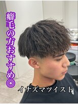 ルースト 南堀江店(ROOST)&nbsp;MEN’S HAIR/サーフカール/刈り上げセンターパート/南堀江