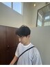 【メンズカット】 ¥4400
