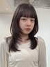 【あなたへの似合わせを】似合わせカット　￥4950→