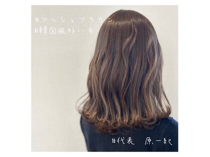 ライフメイクシベル 東林間(Life make siblles)の写真