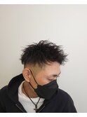 ツイストパーマ