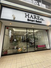 戸塚駅西口から徒歩3分の好立地☆