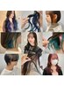 【学割U24】【美容学生応援クーポン♪】全メニュー50%OFF◆