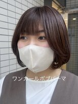 ラウレア(LAULEA)&nbsp;ワンカールパーマ/タンバルモリパーマ/韓国風パーマ/小顔カット