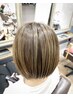 春の【当日のみクーポン】リッチカラー+ハイライト+2浴式トリートメント