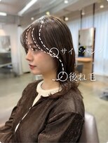 イヴォーク トーキョー(EVOKE TOKYO) ミディアムレイヤー/カーテンバング/顔周り/髪質改善/かき上げ