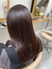 【美髪矯正】似合わせカット＋水素ケアストレート