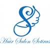 ソティラス(Sotiras)のお店ロゴ