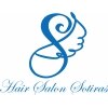 ソティラス(Hair Salon Sotiras)のお店ロゴ
