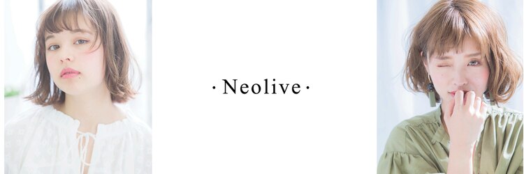 ネオリーブチノ 登戸店(Neolive cino)のサロンヘッダー