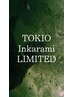 本気で美髪を目指す貴方へのTOKIOプレミアムコース！【TOKIO LIMITED】