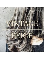 オルヘアサロン(Olu. hair salon)&nbsp;ヴィンテージベージュカラー