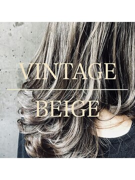 オルヘアサロン(Olu. hair salon) ヴィンテージベージュカラー