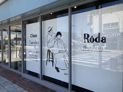 ローダ ヘアデザイン Roda hair designの写真