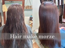 モゼ(morze)の雰囲気（当店一番人気の髪質改善縮毛矯正）