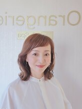 オランジュリー(Orangerie) 伴 早百合