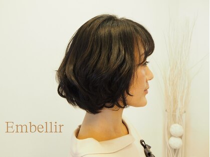 アンベリール(Embellir)の写真