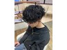 【平日限定】カット＋ケアパーマ  ￥12000