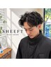 【全員】メンズパーマ(カット込み) 毎朝のセットを楽に！垢抜けヘア