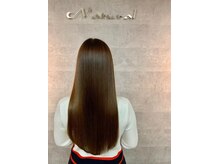 ナチュラル 美田園店(Natural)