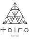 トイロ ウィステリア(toiro wisteria)の写真/【2025年6月OPEN！】白山市に２店舗目としてNEWOPEN◇落ち着いたプライベート空間でサロンタイムを―。