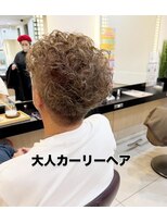 カール 鶴川店(K:R) 大人メンズパーマツーブロック刈り上げ