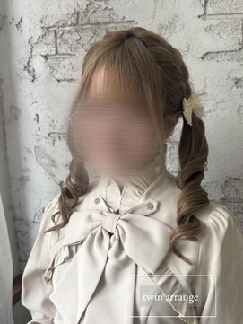プライズ 池袋店(prize) ツインアレンジ ヘアセット 池袋 ヘアメイク